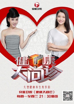 收录优化网站有哪些