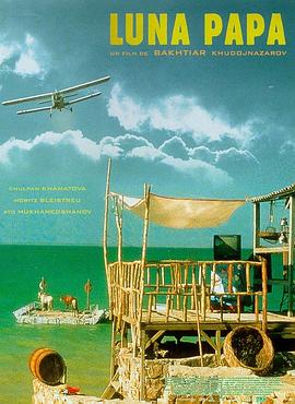 网站优化操作系统有哪些